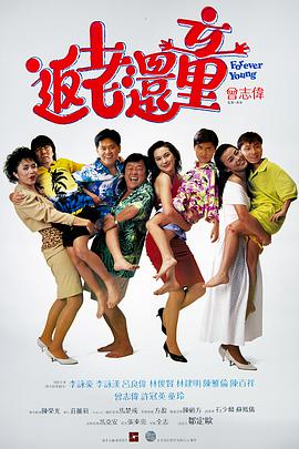 和老板在办公室做 刺激好爽